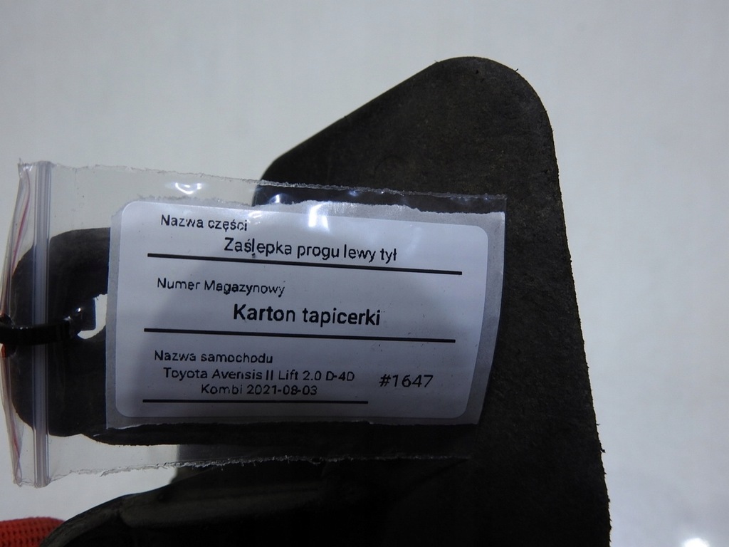 фото №6, Бризковик лівий задня toyota avensis ii t25 kombi