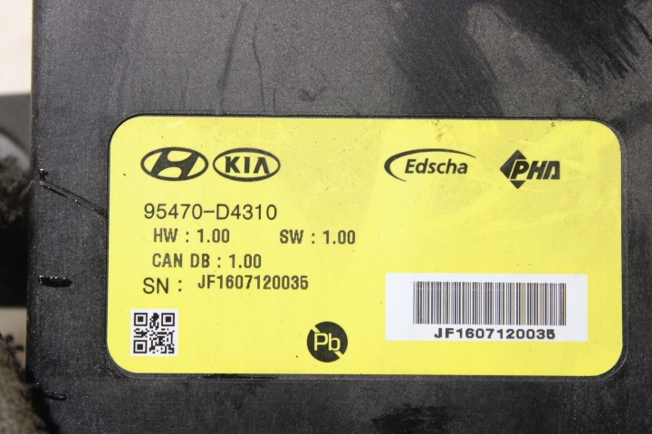 фото №3, Модуль кришки kia optima iv sw 1.7crdi