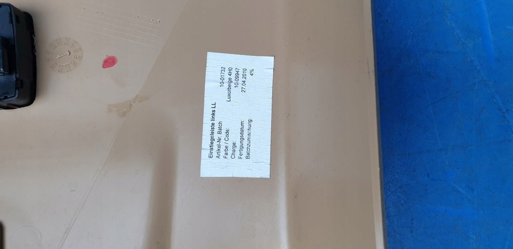 фото №7, Накладка порог левая порог накладка молдинг beż porsche cayenne s 7p5 958