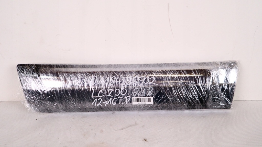 фото №10, Toyota land cruiser 200 12-16 молдинг дверь правая задняя 218 75075-60120