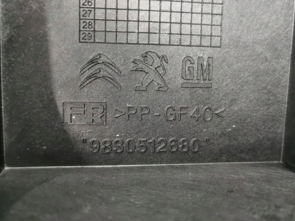 фото №14, Pas передній, підсилювач верхній berlingo iv/ partner iii/ combo e 2.320