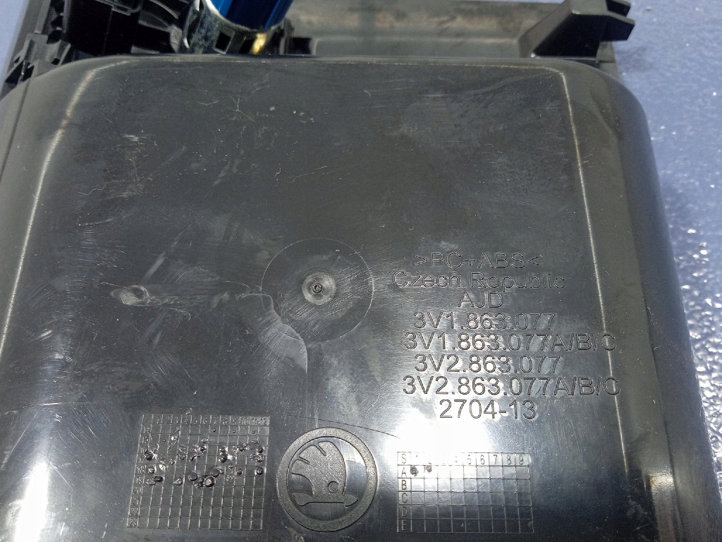 фото №7, Skoda superb iii бардачок попільничка 3v1863077