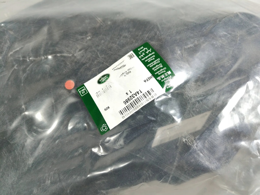 фото №5, Jaguar f-pace x761 подкрылок левый задняя nowe