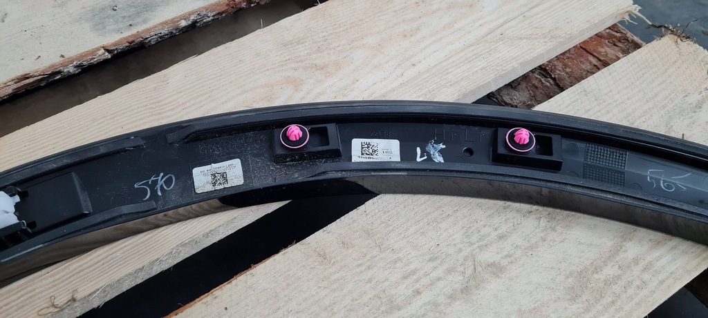 фото №8, Sq8 q8 молдинг накладка na крила ліва лівий задня lj5l 4m8853817f