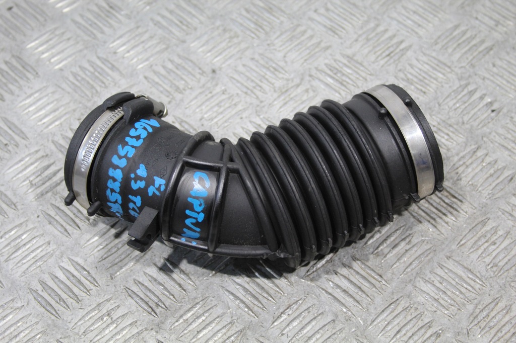 фото №1, Труба шланг воздуха renault captur i 1 lift