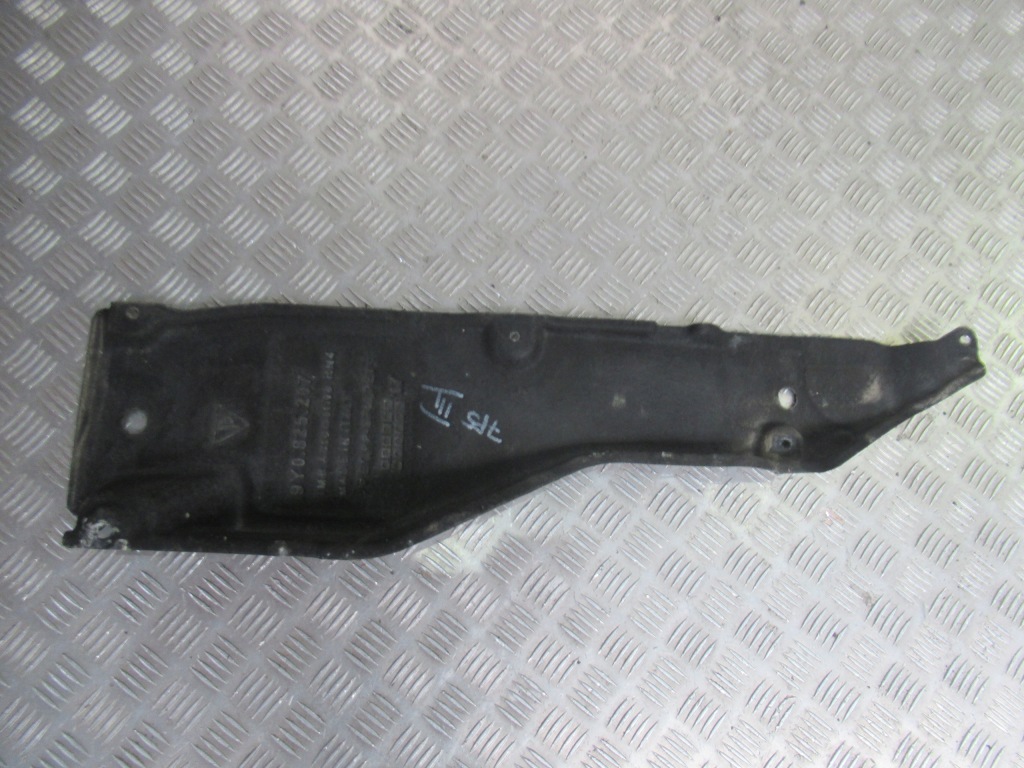 фото №1, Захист підвіска 7p5 cayenne 9y 9y0825207