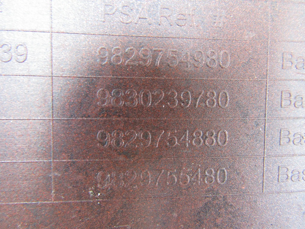 фото №12, Opel corsa f бампер задняя 19r--