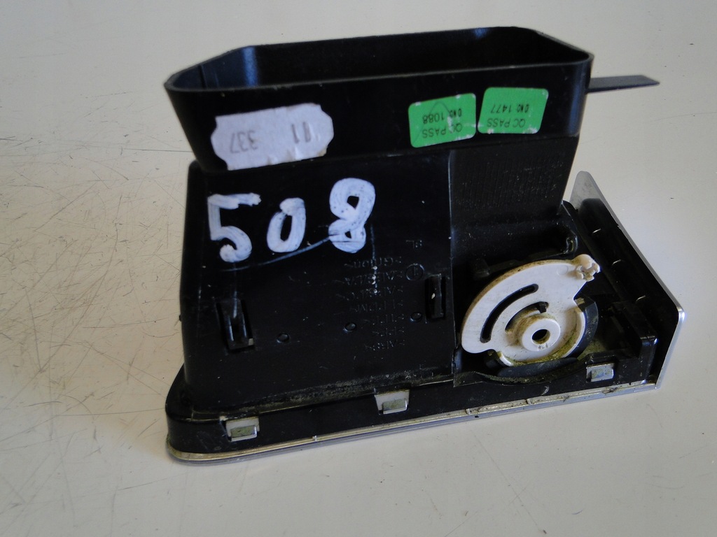 фото №6, Peugeot 508 решётка обдув левая 9686457377