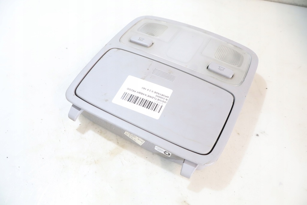 фото №1, Освітлення кабіни перед kia sportage ii