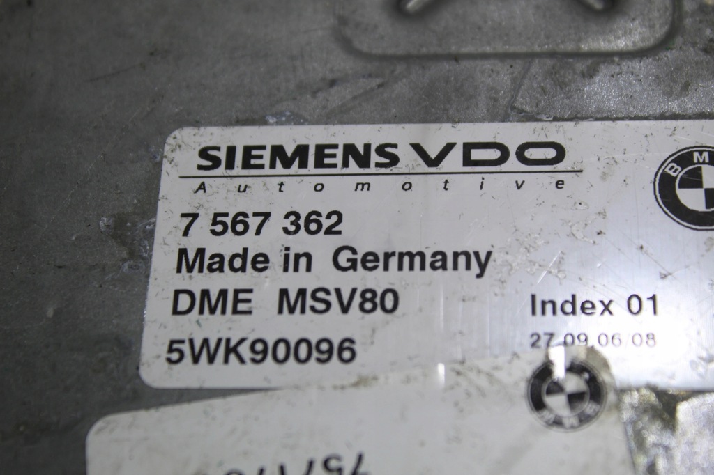 фото №9, Набор стартовый cas bmw e92 n52b25 2.5b 7567362 6943814