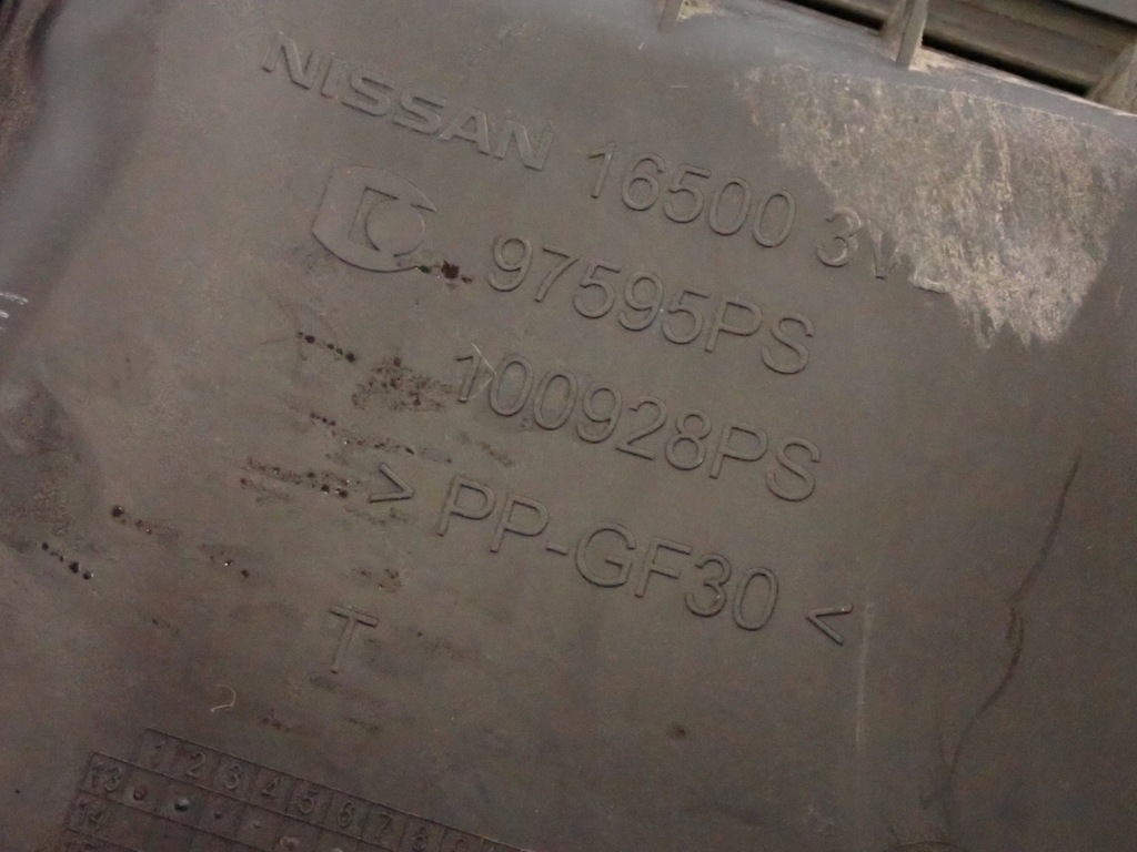 фото №8, Nissan note e12 12- 1.5 корпус фільтра повітря