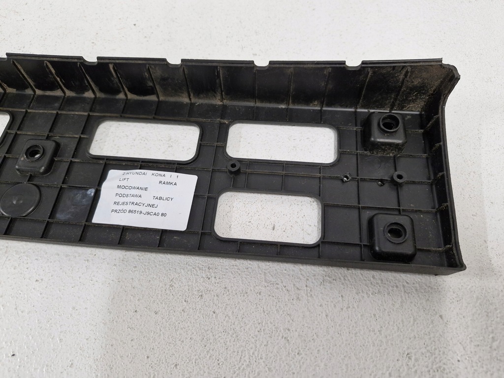 фото №7, Hyundai kona i 1 lift рамка кронштейн основание номерного знака rejerstracyjnej