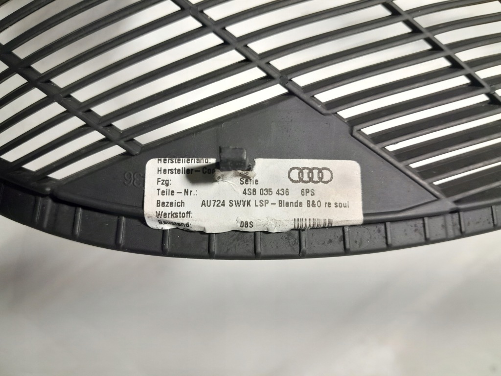 Audi r8 накладка динаміка 4s8035436 Доставка
