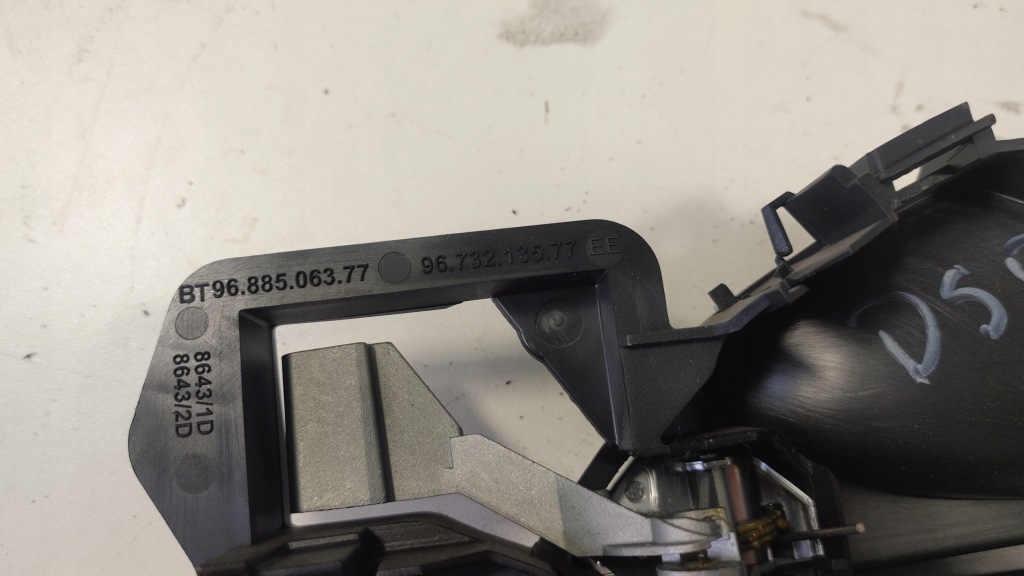 Citroen ds5 ручка двері внутрішня права перед 9688506377 Доставка