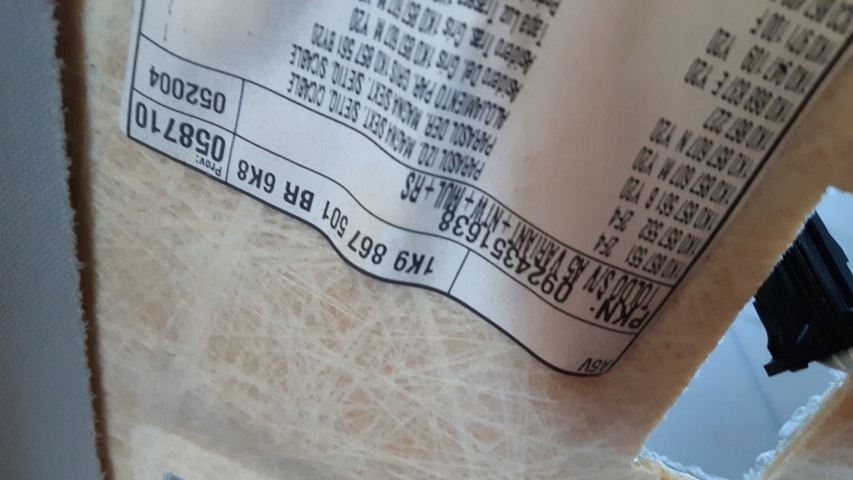 фото №7, Vw golf v kombi потолок