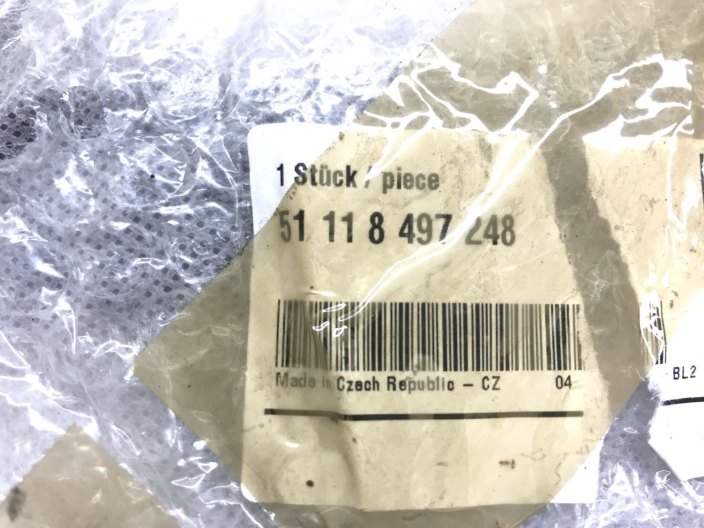 Bmw x1 f48 lci решётка бампера перед правый  8497248 Цена