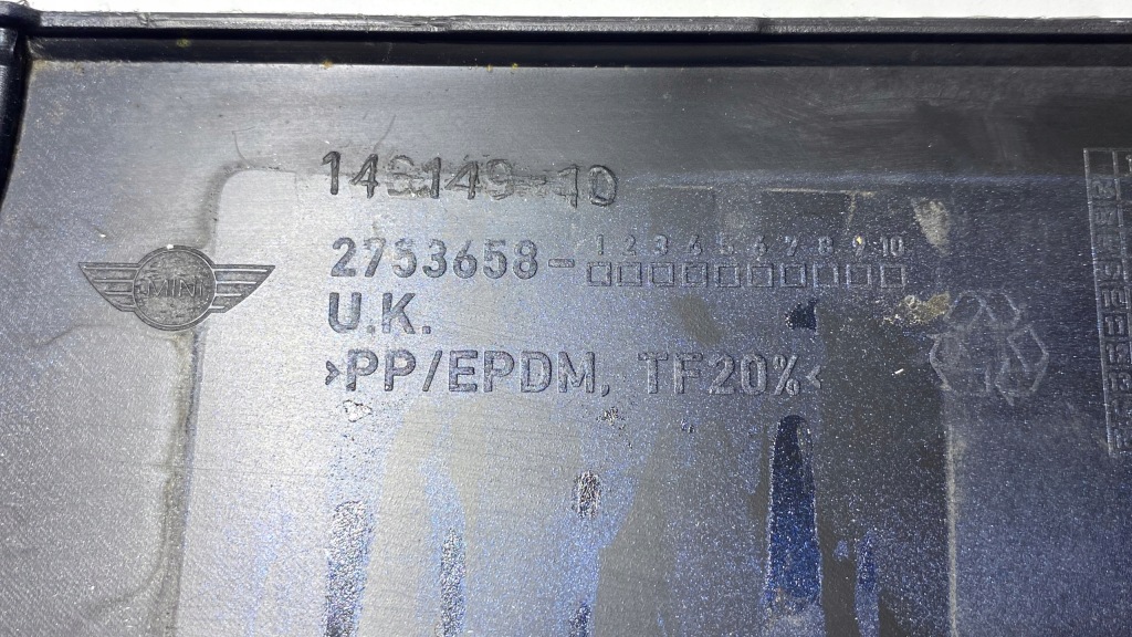 Купить Защита молдинг противотуманной фары mini cooper r56 2753657