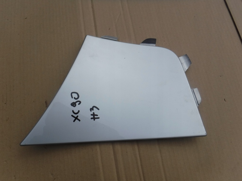 фото №1, Заглушка бампера правый задняя volvo xc90 08626958