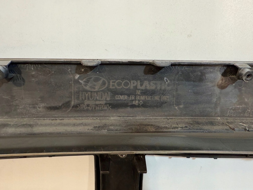 фото №10, Hyundai ioniq 5 бампер передний накладка