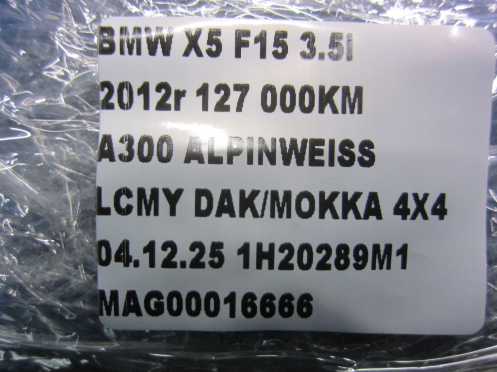 Bmw x5 f15 f16 накладки накладки порог перед задний  хром schwarz защита 7329463 Киев