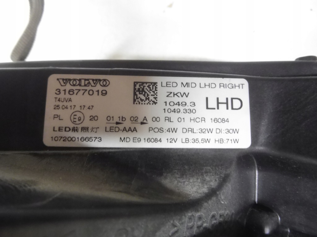 фото №5, Volvo xc40 v40 лампа full led правая
