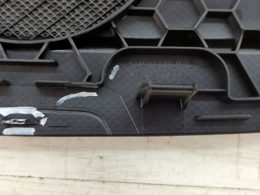 фото №10, Защита динамика консоли mercedes b-klasa w247 a2476803400