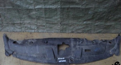 фото №1, Honda оригинальный номер 71125 защита поперечина передний ufo