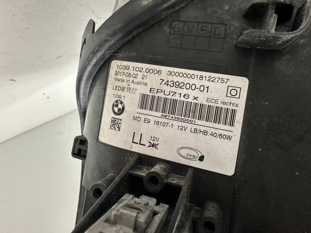 фото №13, Лампа правая перед bmw 5 g30 g31 full led комплектная idealna 7439200-01