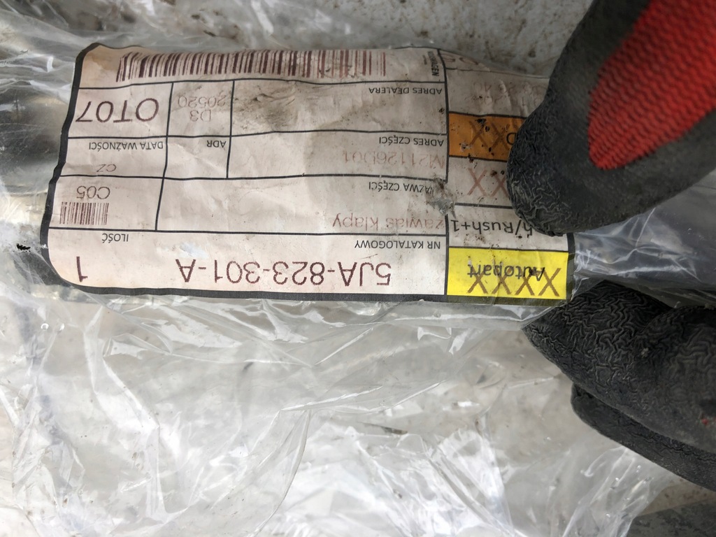 фото №3, Петля петлі капот skoda rapid