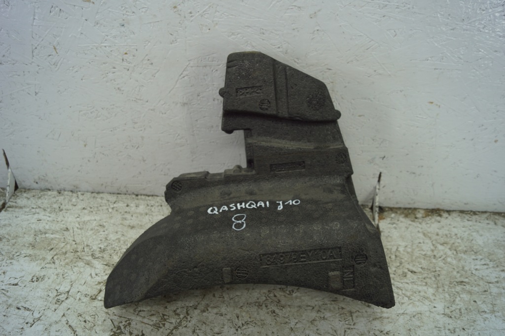 фото №5, Вкладыш пенополистирол багажника nissan qashqai j10 i