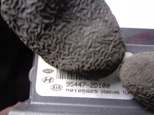 фото №4, Модуль блок керування kia sportage iv lift 2018-