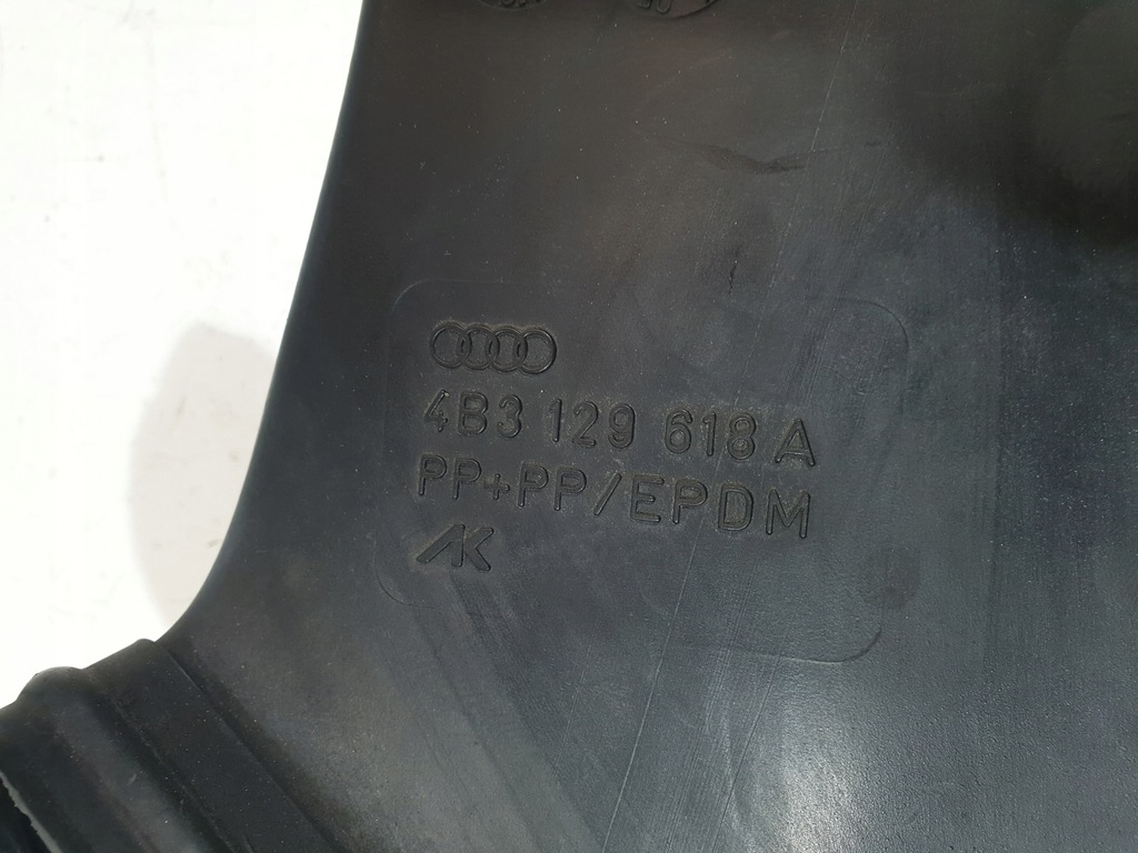 фото №8, Труба wąż повітря 4b3129617a audi a6 s6 c5 4.2b
