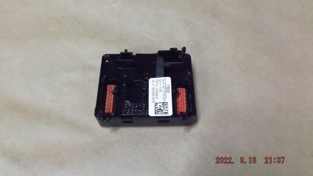 фото №1, Vw phaeton 07r модуль многофункциональный