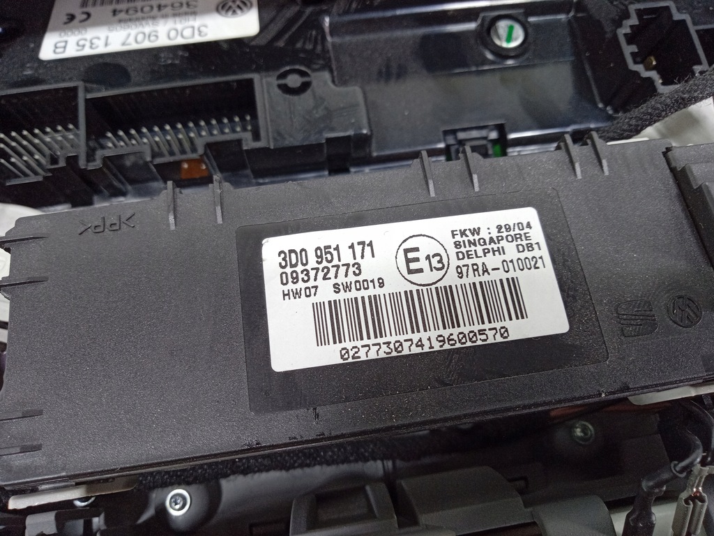 фото №8, Vw phaeton лампа потолочный перед 3d0907135b