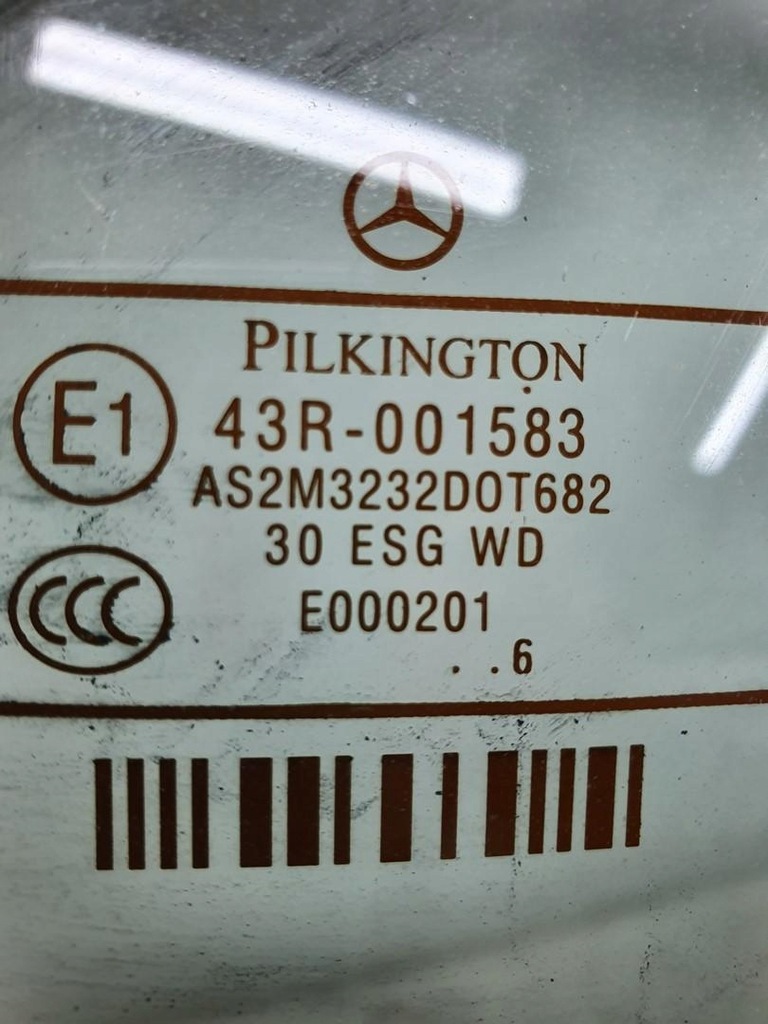 фото №8, Крышка багажника багажника задняя задняя 191 mercedes w245