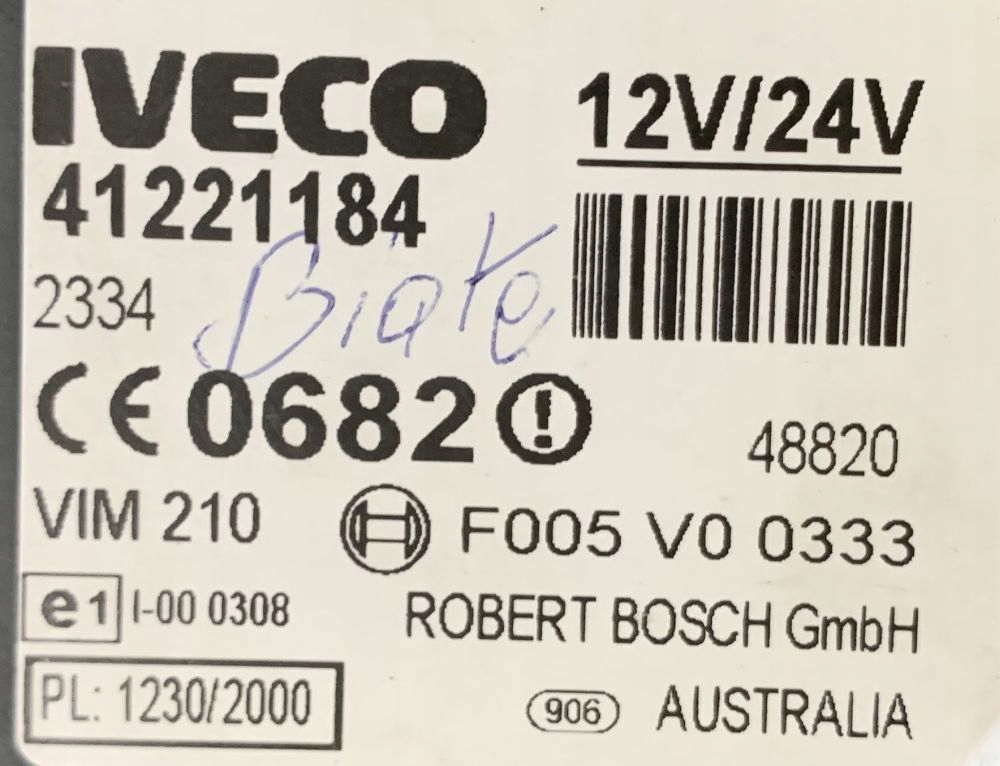 фото №7, Набор стартовый iveco daily 2,3 hpi 504073032