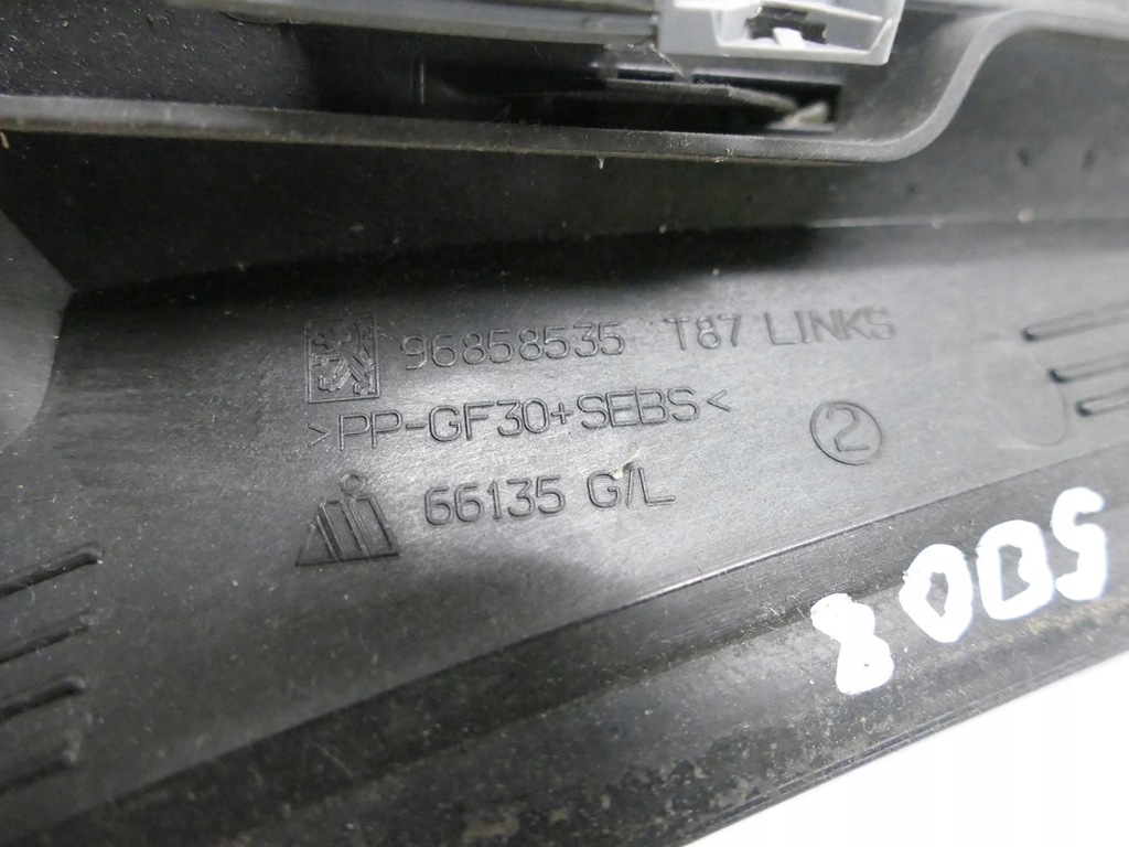 фото №8, Peugeot 5008 молдинг стекло лобовое комплект молдинги