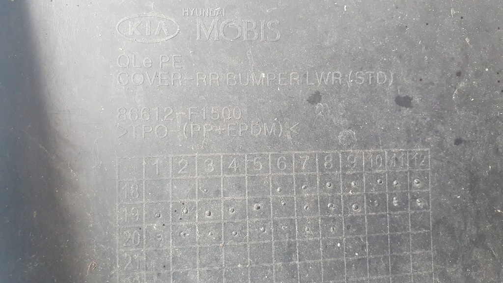 фото №8, Kia sportage iv 4 lift накладка спойлер бампера заднього задня