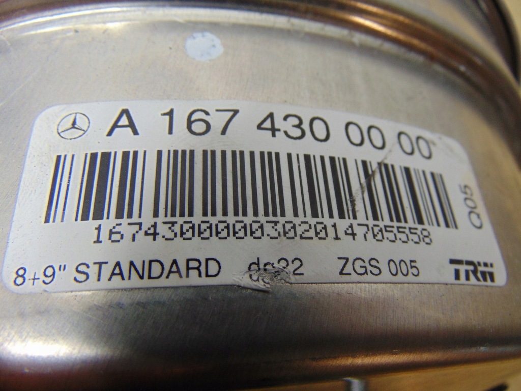 фото №6, Усилитель тормозов mercedes gle w167 2020- a1674300000