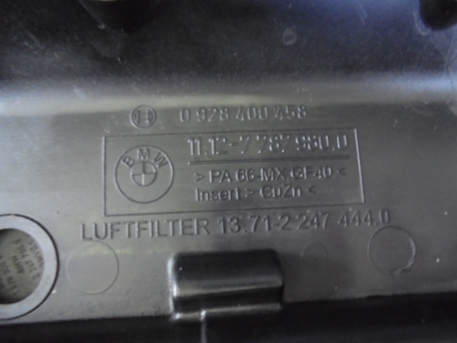 фото №11, Bmw x5 e53 range rover 3.0 d m47d 306d1