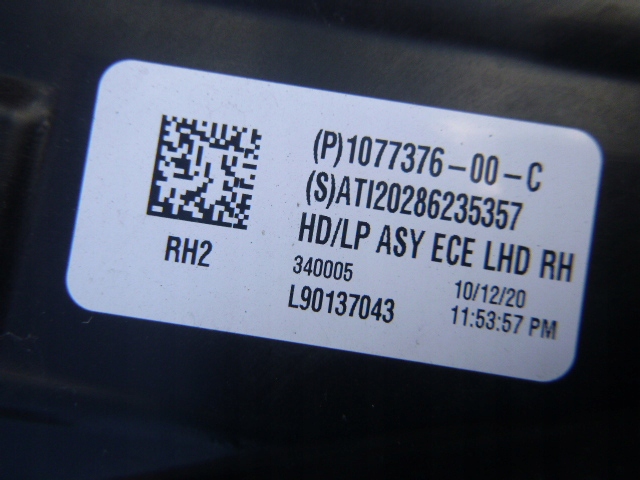 Фара правый  правый full led tesla model 3 2017- Недорого