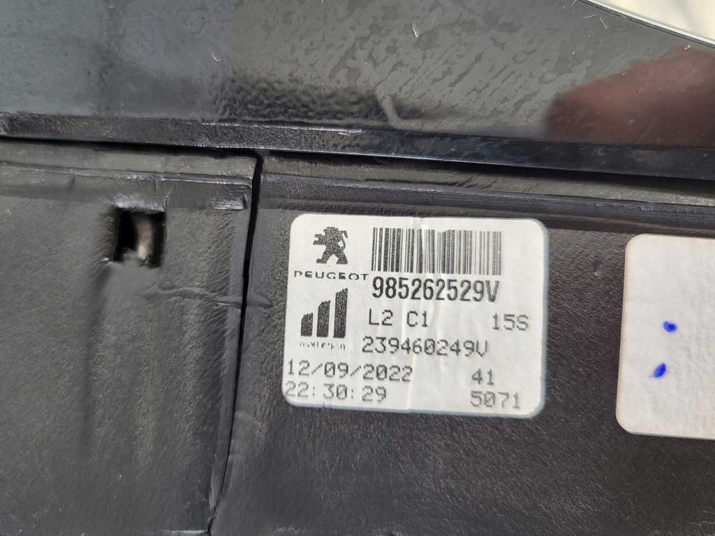 фото №16, Зеркало правое opel astra vi 6 l peugeot 308 iii камера 16 pin