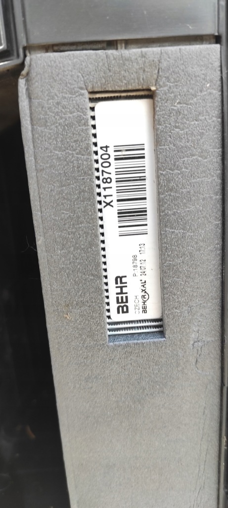 фото №5, Отопитель audi q5 8r 8t1820005a