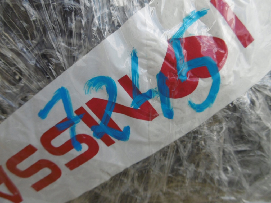 фото №9, Nissan x-trail pdc t32 задняя задний бампер новый 7245