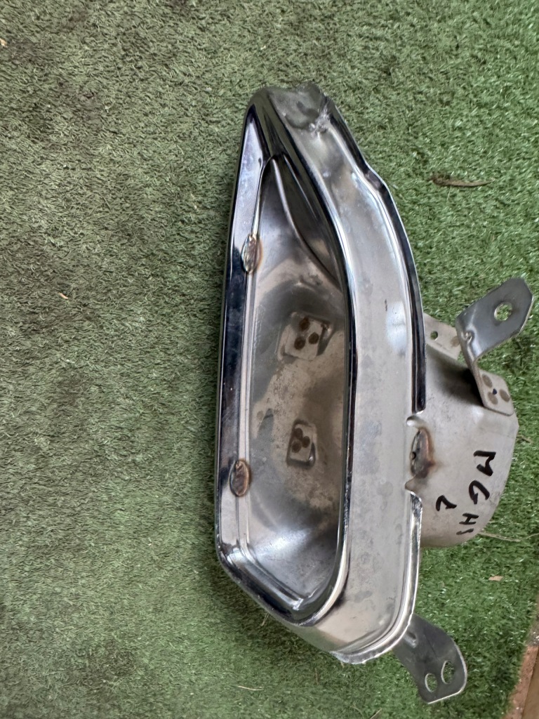 фото №1, Mg hs наконечник вихлоп 10878518 ліва