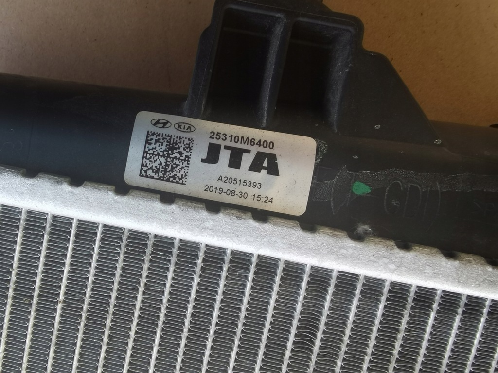 фото №9, Kia xceed ceed - радиатор wody