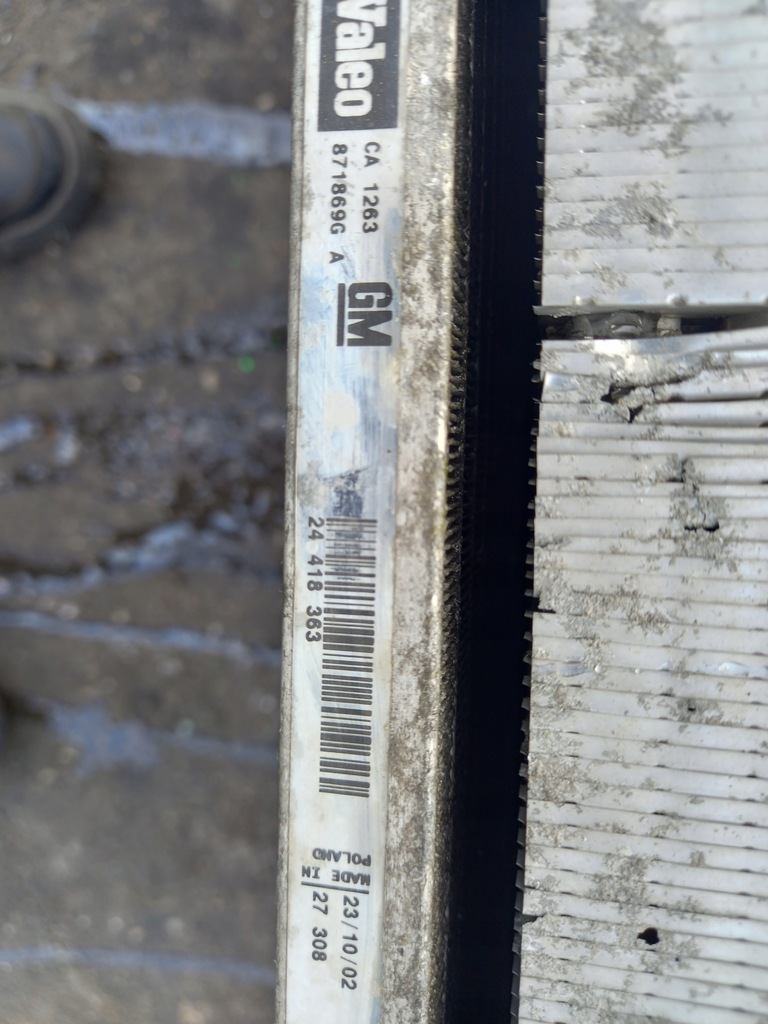 фото №5, Комплект радиатор вентиляторы opel vectra c 2.2 dti