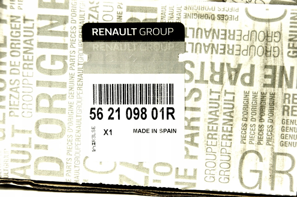 фото №6, Амортизатор задняя espace v левый оригинал