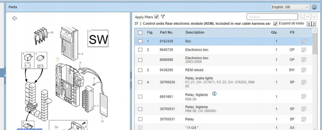 фото №6, Volvo v70 2005 реле