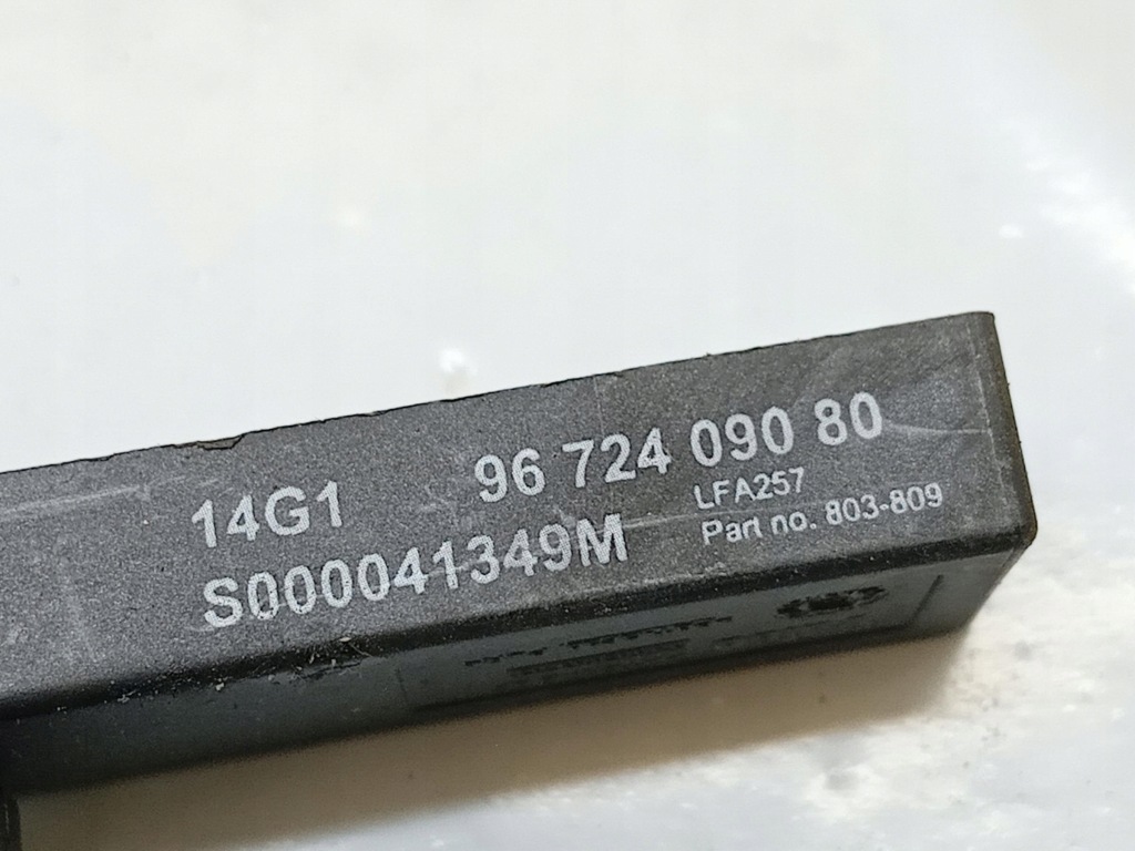 фото №4, Усилитель антенный citroen ds5